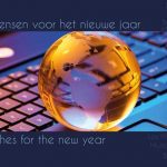 zakelijke kerstkaart wereld