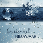 zakelijke kerstkaart schoonmaak